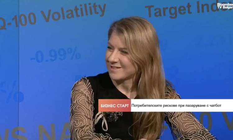 Помагат или вредят на потребителите лични AI асистенти за пазаруване?